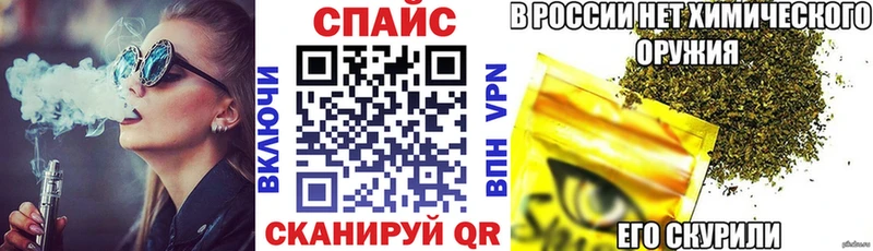 Бутират 99%  OMG зеркало  Алупка  где купить наркоту 