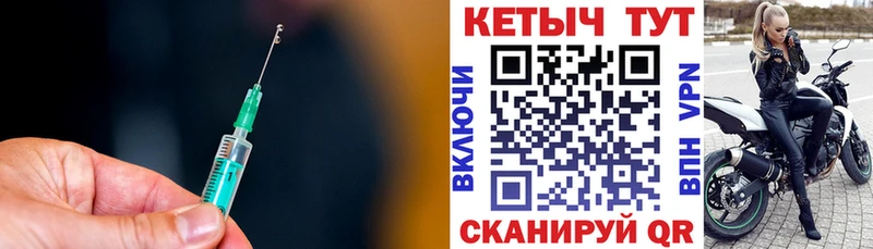 ссылка на мегу сайт  Алупка  КЕТАМИН ketamine 