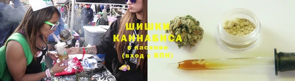 кристаллы Алексин