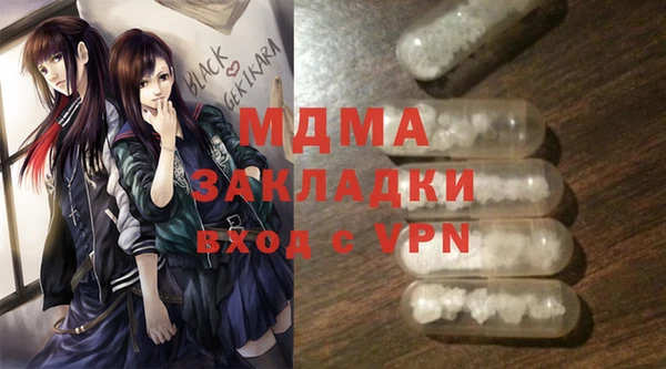 винт Алексеевка