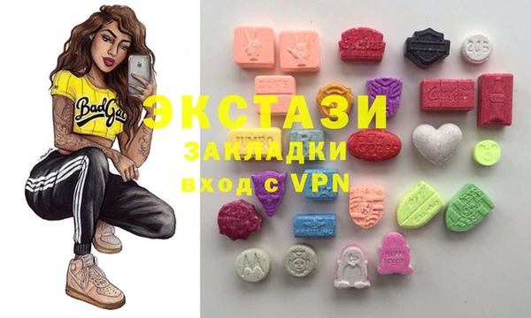 винт Алексеевка