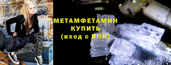 jwh Алзамай