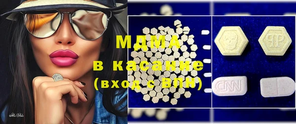 винт Алексеевка
