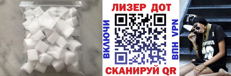 KRAKEN ссылки  Алупка  LSD-25 экстази ecstasy 