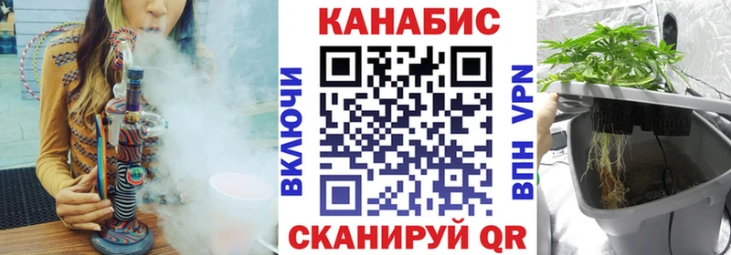 mega зеркало  мориарти формула  Алупка  Марихуана Bruce Banner  где купить наркоту 